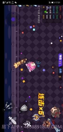 矿山大逃亡截图3