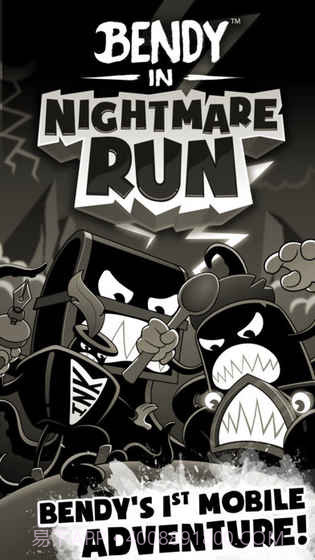 梦魇奔跑中的班迪截图2