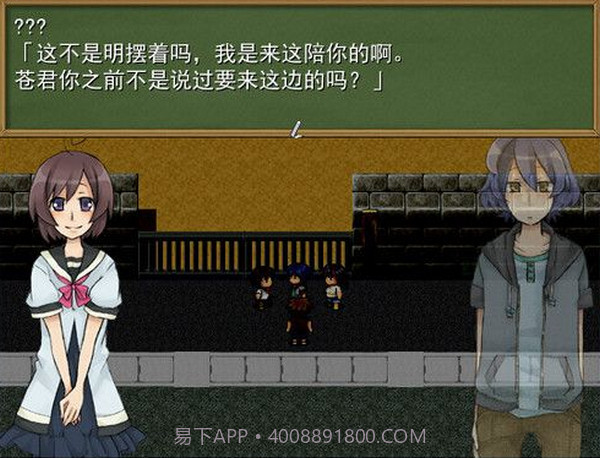 柏林与糖果屋手机版截图2