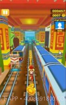 SuperSubwaySurfRunWay截图3