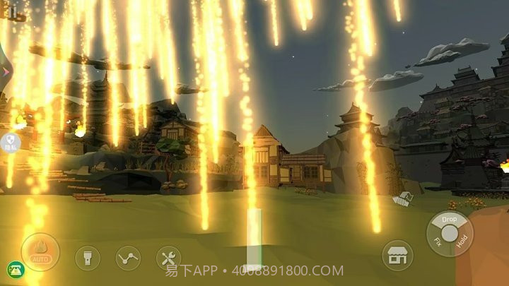 烟花花火大会截图3