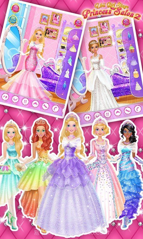 公主沙龙2截图3 公主沙龙2截图3