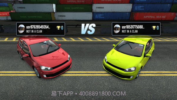 拖拽战车2截图1