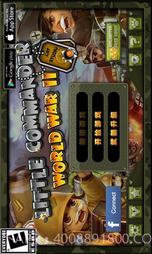 小小指挥官之二战风云LittleCommander手机版截图1 小小指挥官之二战风云LittleCommander手机版截图1