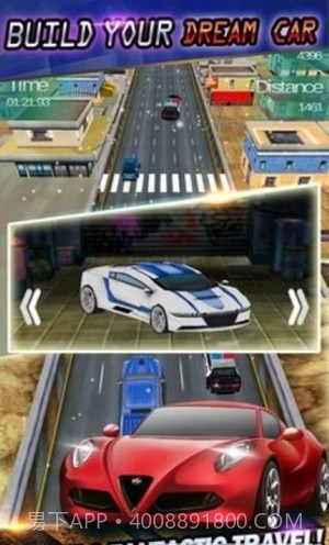 极速挑战赛免费版截图3