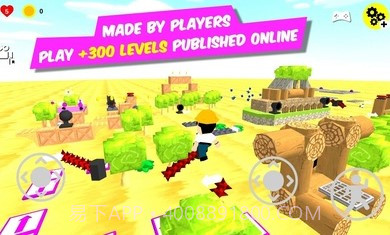 创客先生3D官方截图1 创客先生3D官方截图1