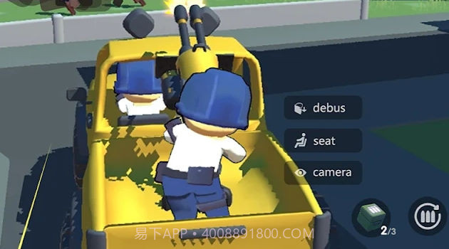 火焰战争枪战之王截图3