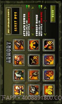 小小指挥官之二战风云LittleCommander手机版截图3 小小指挥官之二战风云LittleCommander手机版截图3