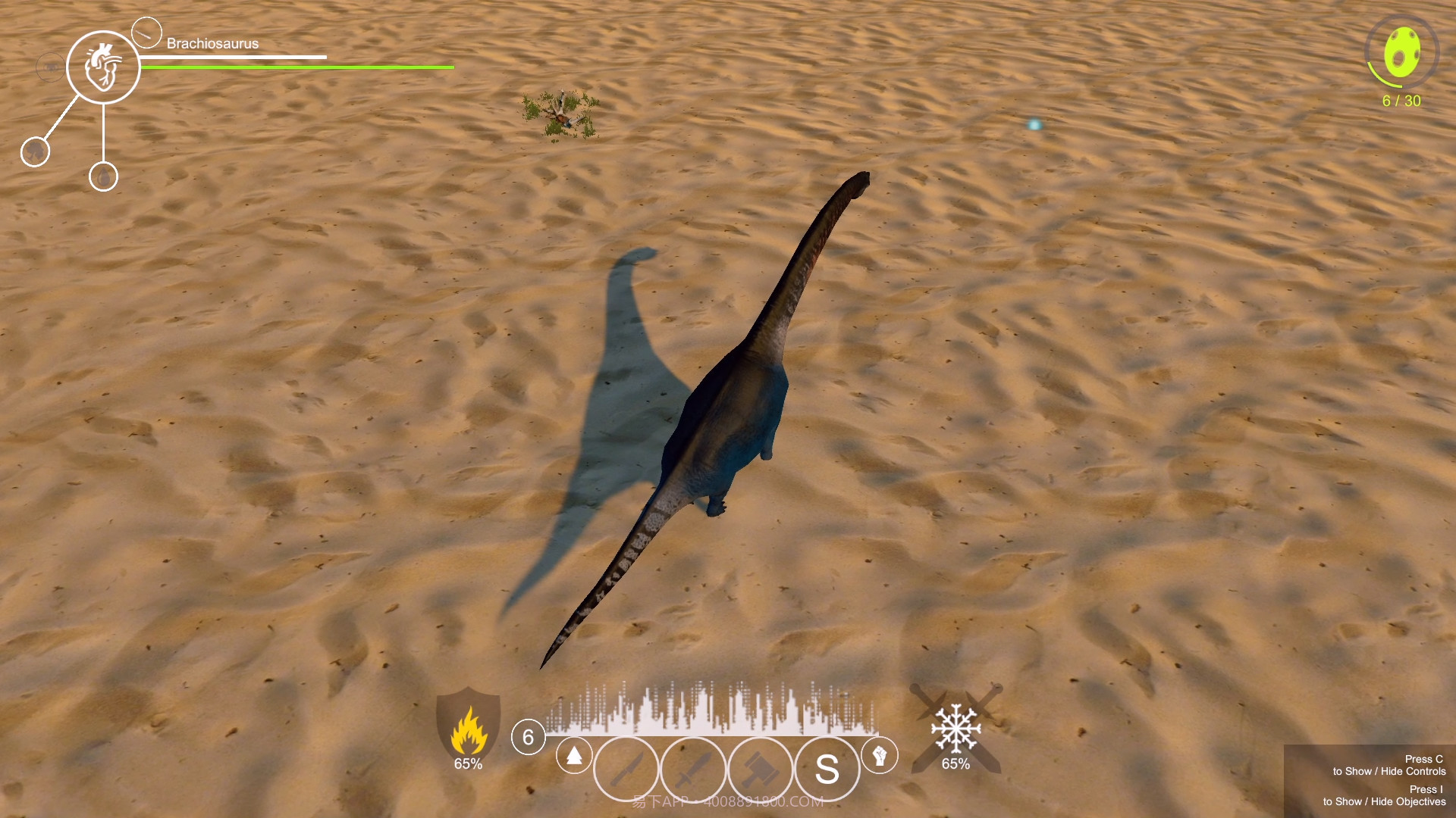 恐龙史前大冒险官网版截图6