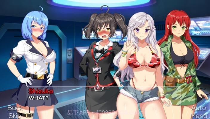 拯救光之三叶草截图2