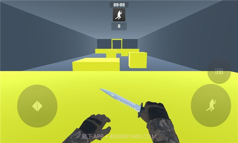 bhopjump手机版截图3