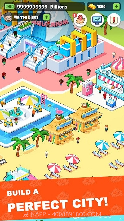 闲置投资者官网版截图2