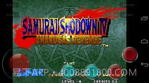 街机侍魂截图1 街机侍魂截图1