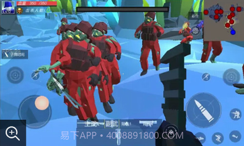 僵尸大逃杀截图3 僵尸大逃杀截图3