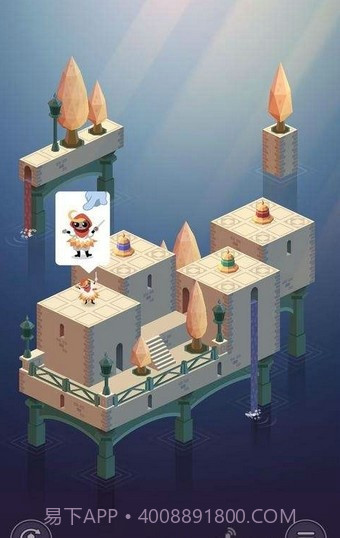 征服者的钟声截图6