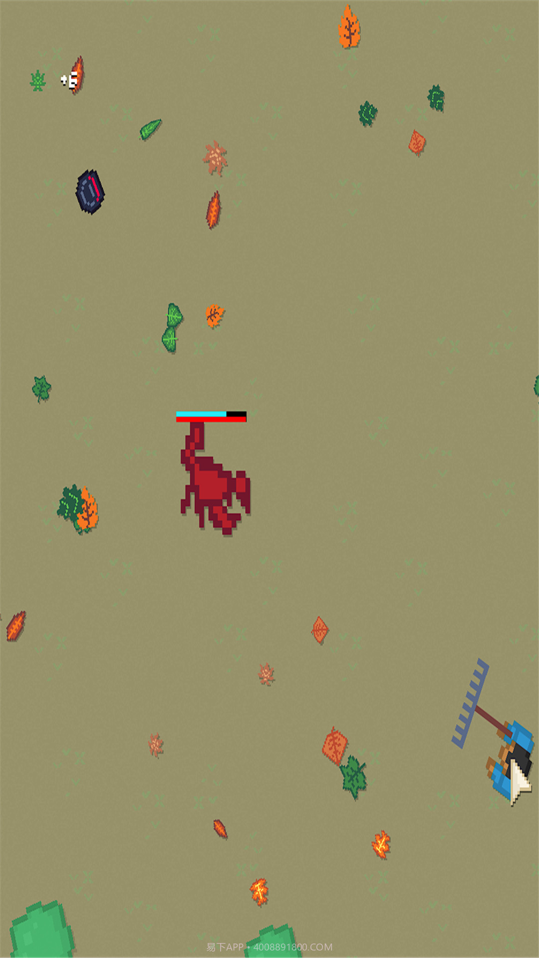 扫地吹叶机截图3