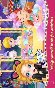 莉比小公主狂欢嘉年华截图5 莉比小公主狂欢嘉年华截图5