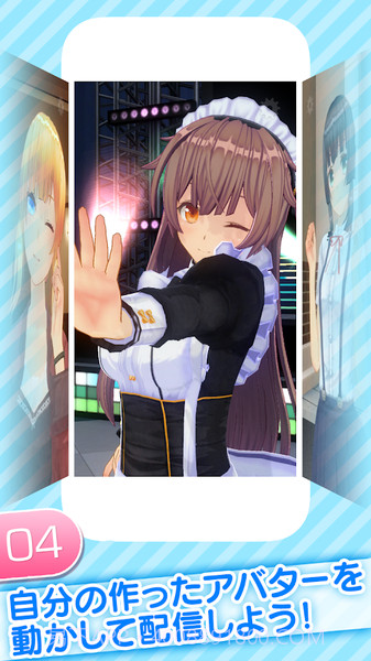 角色定制大师免费版截图1 角色定制大师免费版截图1