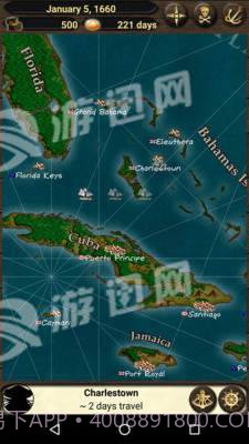 海盗与商人免费版截图2