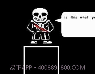 六魂小花模拟器3d版截图3 六魂小花模拟器3d版截图3