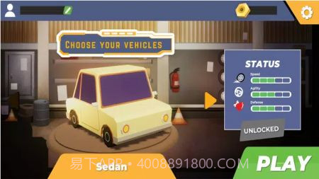 崩溃区域截图1 崩溃区域截图1