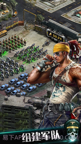 丧尸之战 1.0.125 截图4