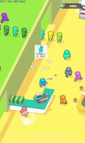 我的寿司吧截图1 我的寿司吧截图1