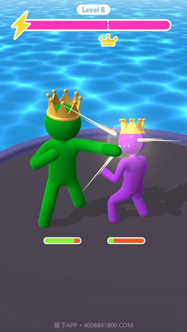 我就是老大截图1