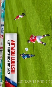 国际足球大联盟12截图4