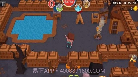 生存大冒险截图1