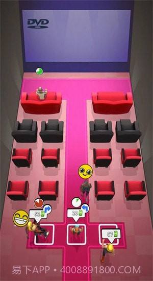 电影院管家截图2