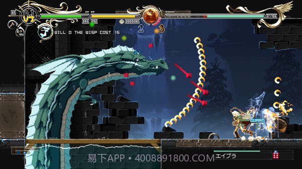 蒂德莉特的奇境冒险绿色免最新版截图3