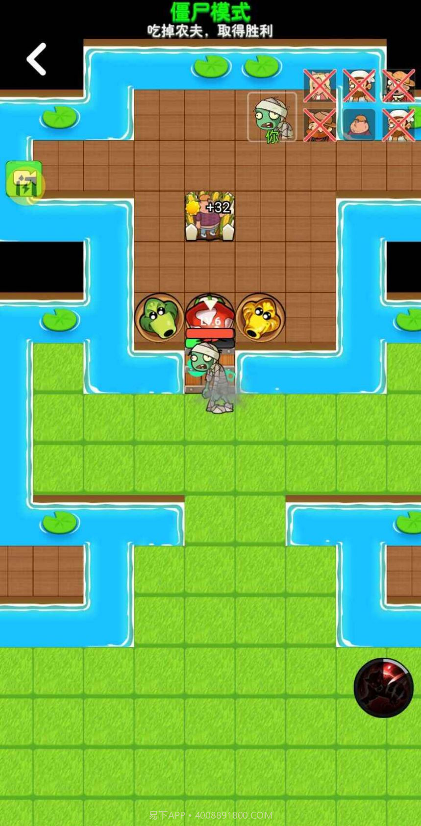 别惹农夫大招版截图4 别惹农夫大招版截图4
