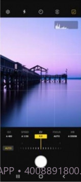 Expert RAW截图3 Expert RAW截图3