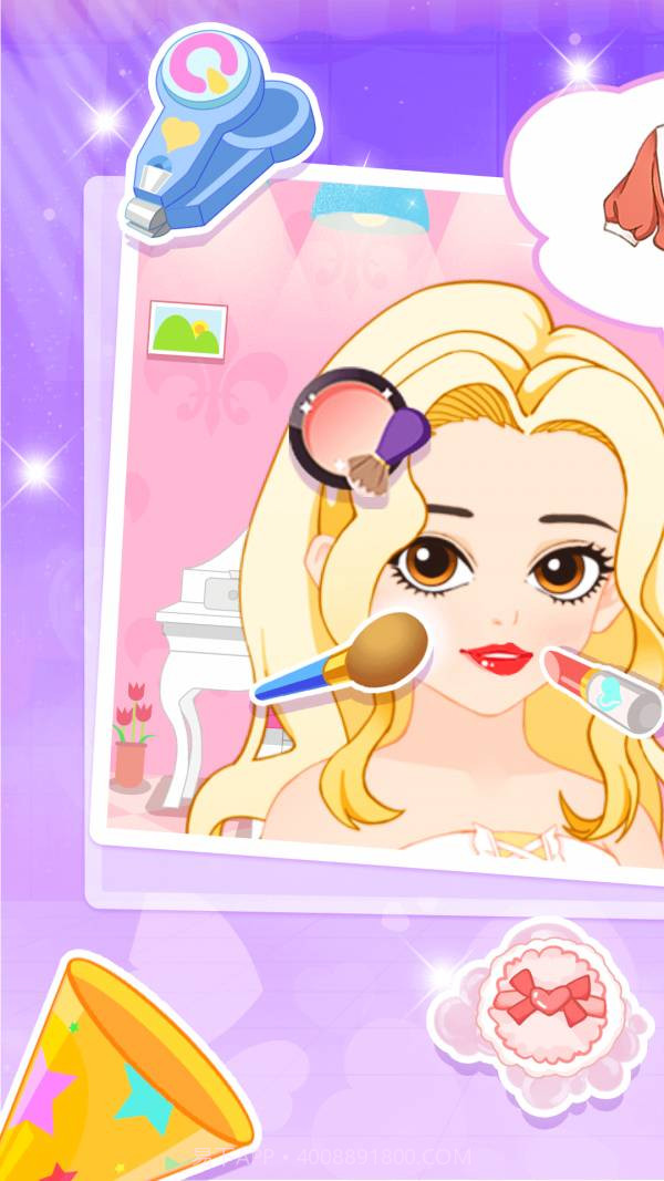 公主设计师截图5 公主设计师截图5