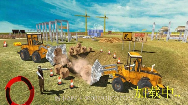 城市施工队截图2 城市施工队截图2