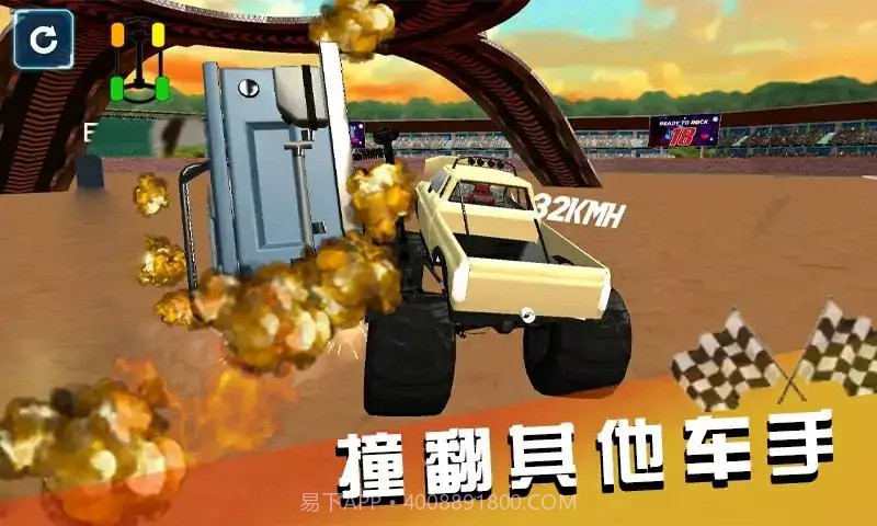 坦克撞翻一切截图3 坦克撞翻一切截图3