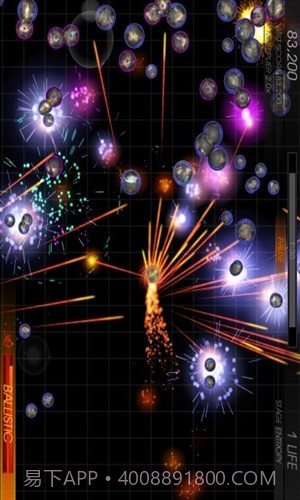 弹道导弹截图4 弹道导弹截图4