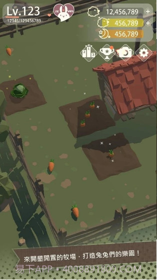 Lost Life萝莉截图3