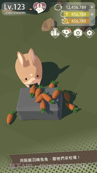 Lost Life萝莉截图1