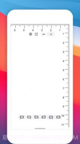 掌上尺子(Ruler)截图1 掌上尺子(Ruler)截图1