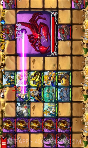 策略军团：英雄无敌截图5