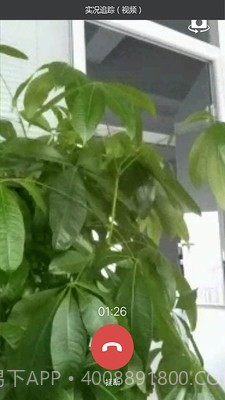 找帮防盗采集端截图5