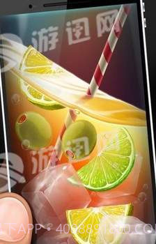 手机喝冰饮料截图2 手机喝冰饮料截图2