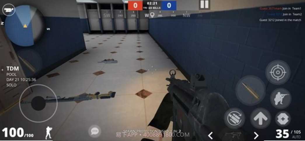 史诗对决CSGO截图2