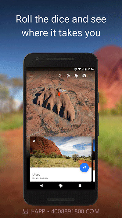 PhotoMap地理图片浏览器手机版V4.3.1 最新截图3