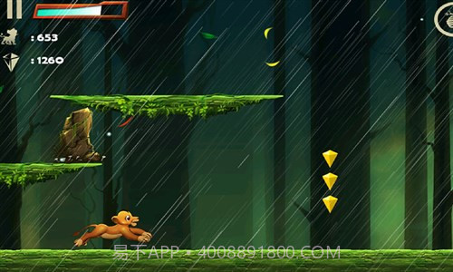 狮子王国截图2 狮子王国截图2