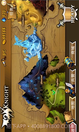 策略军团：英雄无敌截图3