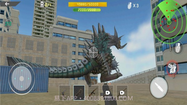 怪兽射击王者截图1