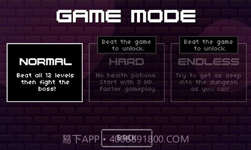 地下旅程截图1 地下旅程截图1